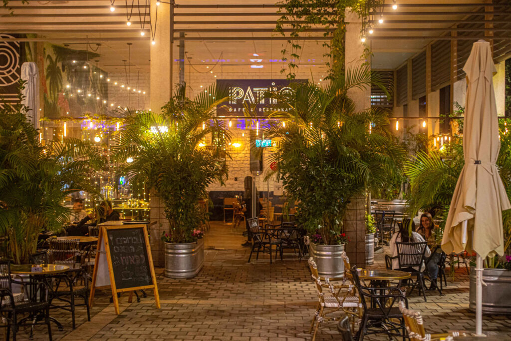 בית קפה מסעדה Patio אוכל ים תיכוני באשקלון